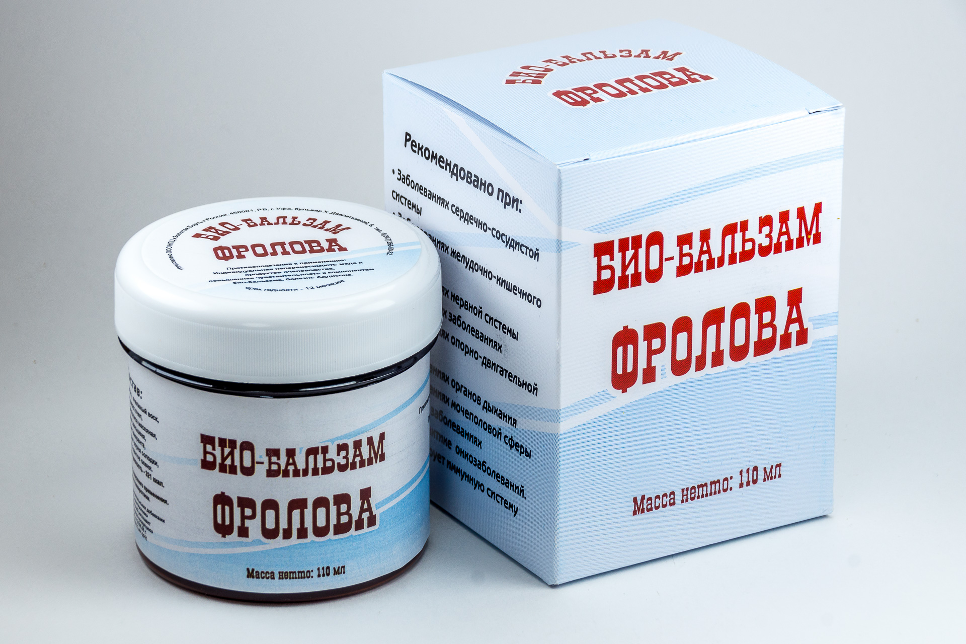Био-бальзам Фролова 150 мл